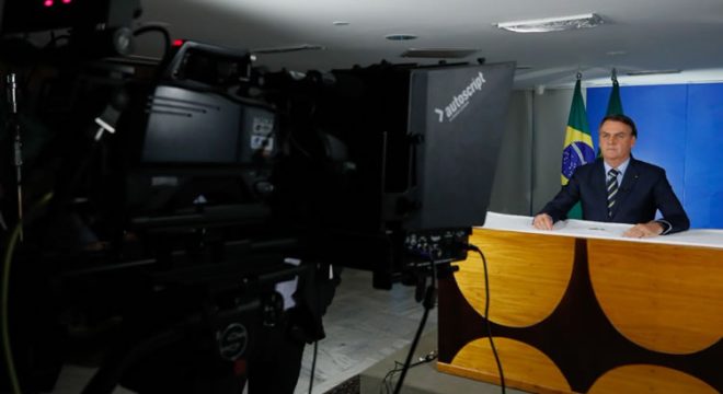 Parlamentares se dizem perplexos e chamam Bolsonaro de irresponsável após pronunciamento