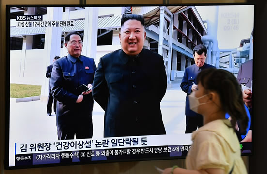Coreia do Norte divulga fotos de aparição pública de Kim Jong Un