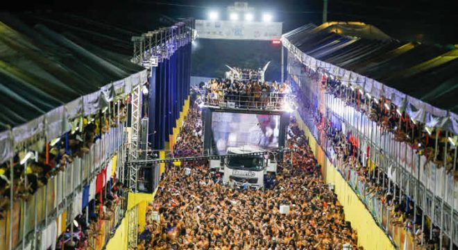 Fortal não acontecerá em 2020 e tem edição adiada para 2021