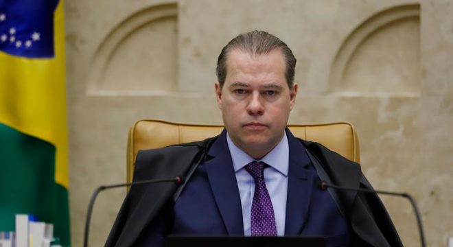 Lava Jato terá de compartilhar dados de investigações com Ministério Público, decide STF