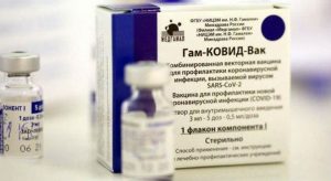 Anvisa tem 30 dias para decidir sobre importação de doses da vacina Sputnik V