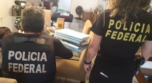 MPF no Ceará pede que concurso da Polícia Federal seja suspenso por conta da pandemia