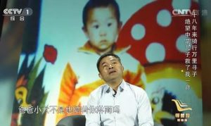 Pai reencontra filho que foi sequestrado há 24 anos