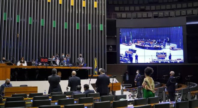 Comissão Especial da Câmara rejeita PEC do voto impresso