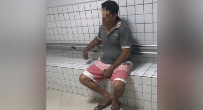 Adolescente é estuprada por homem que conheceu na internet, após aceitar convite para casa de praia