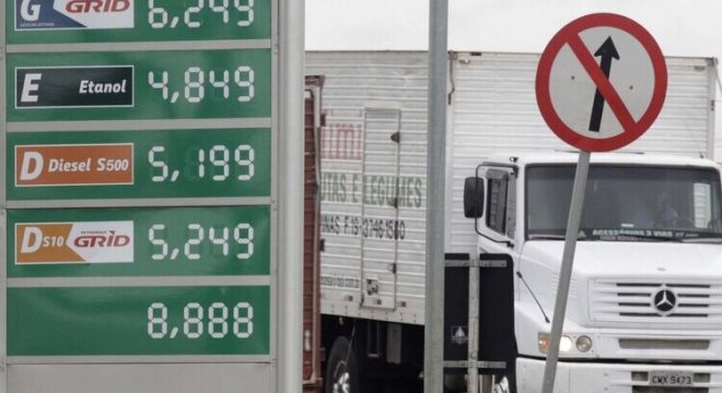 DENNY CESARE / CÓDIGO19 / ESTADÃO CONTEÚDO