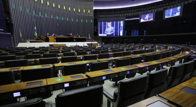 Foto: Cleia Viana/Câmara dos Deputados