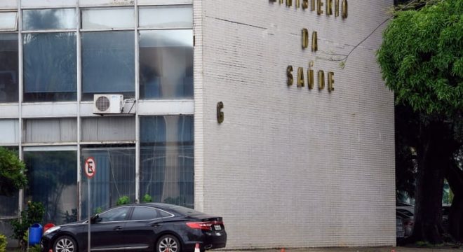 Foto: Jefferson Rudy/Agência Senado