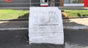 Monumento de pedra de 1959 marca a chegada do primeiro poste elétrico de Juazeiro