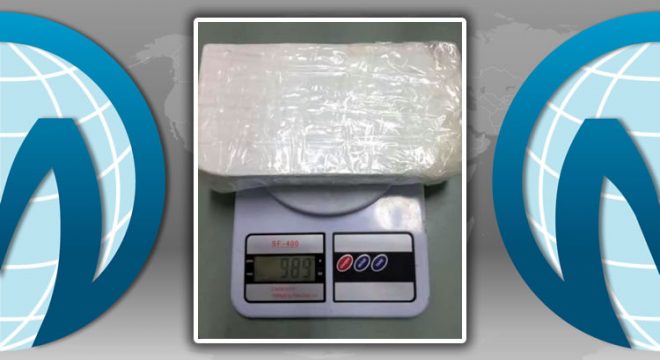 Mulher presa em Crato com quase 1 Kg de cocaína ao descer de ônibus