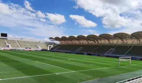 Arena Romeirão