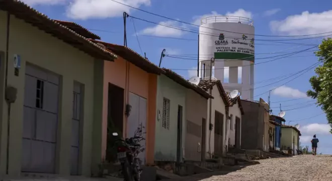 Palestina do Cariri, distrito de Maurit