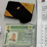 Fraude em concurso público de Tauá