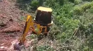 Área fica localizada no Sítio Logradouro, na zona rural de Juazeiro do Norte