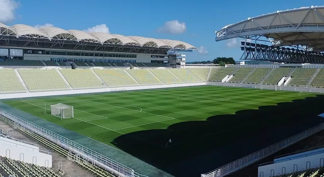 ARENA ROMEIRÃO